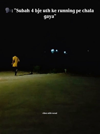 "Aabhi se running jaana cancel..😢😅" #trending #funny