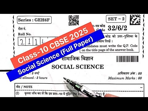 Class 10 Social science CBSE 2025 Question Paper Solutions full MCQ and Map work in detail