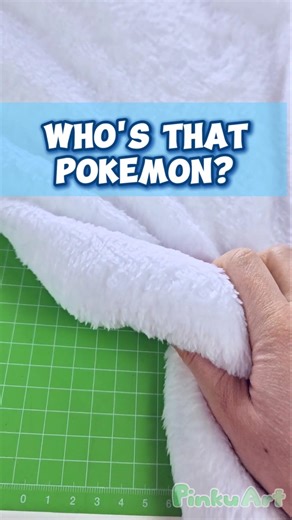 Who's that #pokemon ?