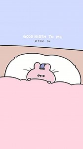 Good Night to me 🤣🤣 #fypシ #animation #funny #cute #fyp #illustrations #art #drawing #digitalart #sketch #artist #funnybunny #artwork #cartoon #cartoons #couple #Sweet #fun #reelsvideo #reelsvideo #reelsfb | Asamimichann