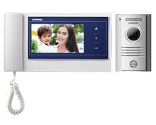Commax 7" Video Door Intercom Kit CDV-70K/DRC-40K