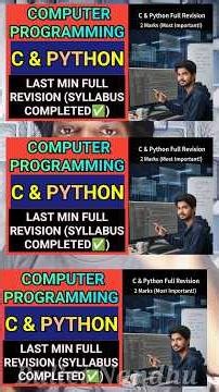 C & PYTHON (2MARKS)/Last Min Full Revision💯#cs25c01 #cs2502 #annauniversity #c #python #1stsemester