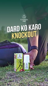 813 reactions · 3 comments | Non-stop batting ka secret? Stay Active Pain Relief Oil! Aapke har shot ko dard-free aur zabardast banane ke liye! #vithoba #jadsejudo #Ayurveda #AyurvedicHealth #oralhealth #DentalCare #vithobakiyakya [Dental hygiene, Healthy gums, Holistic dental care, Natural] | Vithoba Healthcare And Research Private Limited | Facebook