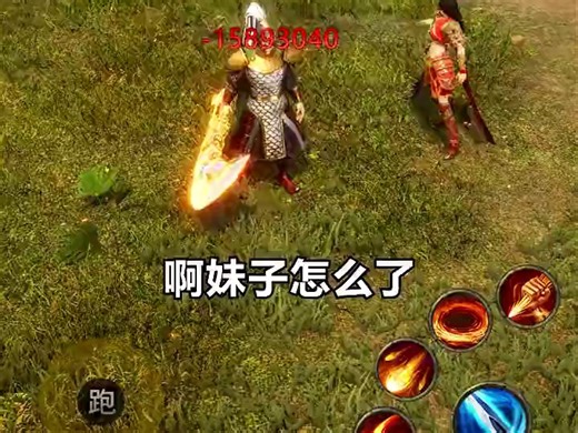 dd27f0ae8b2fe79622f78312c62d466a