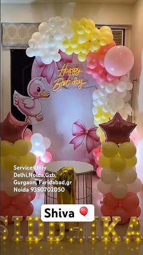 baby girl first birthday decoration ideas,baby girl first birthday party decorations at home