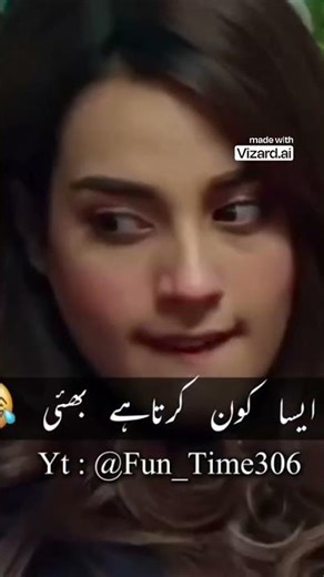 Rapid Reaction Sequence