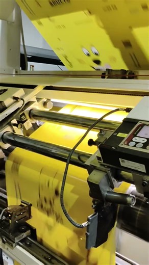 #compny #work#machine#shortvideo #nicesong_#jage jage rehte the#best #stutasvideo#subscribemychannel