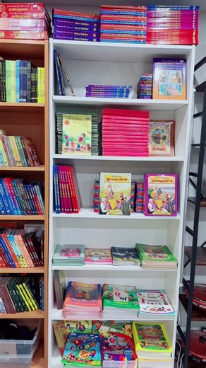 Punjab Kids Book Collection for Beginners