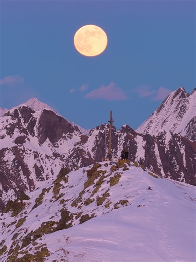 The Moon Hits Different: A Purple Mountain Experience