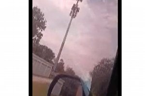 Illegal laser tracking & surveillance