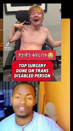 Empowering Stories of Disabled Trans Youth in America