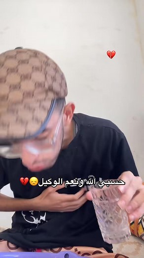 HHHHHHHHHHHHHHHHHHHHHHHHHHHHHHHHHHHH | Moroccan dirty minds