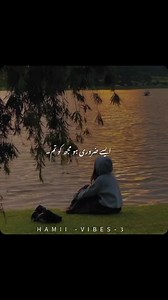 Aisa Zaroori Ho Mujhe Ko Tum — Romantic Song Clip
