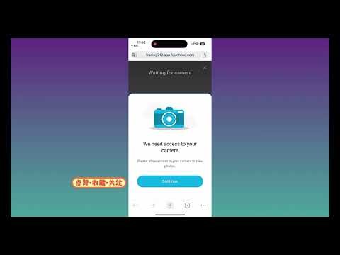 2025年Trading 212新手注册教程只需要入金1欧元 即可领开户奖励 最高可达 100欧，英区和德区可以自由选择，英区有卡，德区有卡，卡消费有返利，实体卡每月可免费提现