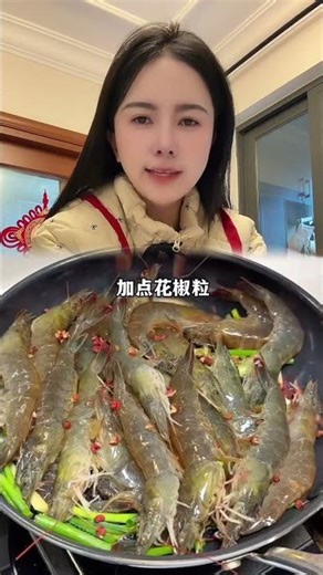 Crunchy Salt-Baked Prawns Recipe: Easy & Delicious