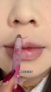 Get Flawless Pouty Lips in 3 Easy Steps