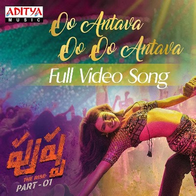 Oo Antava Mawa (Tamil) - Indravathi Chauhan