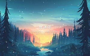 Floyd弗洛伊德示例及算法