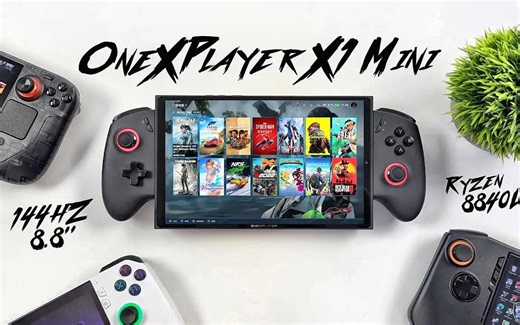 [ETA PRIME] Onexplayer X1 Mini Hands首先看，全新的144Hz 8.8 ryzen 8840U手