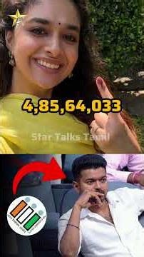 Vijay-னால Vote அதிகமாச்சா? 🤔‼️ | Tamil nadu election 2026 | #TVK | Vijay | #DMK | Mk Stalin #shorts