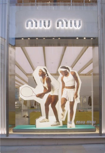 New Balance x Miu Miu launch party in London with Coco Gauff