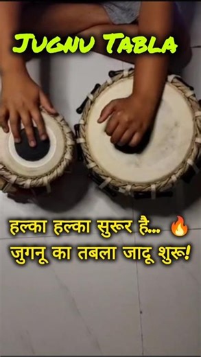 Jugnu Tabla 🔥 Yeh Jo Halka Halka Suroor Hai | BrightlyJugnu