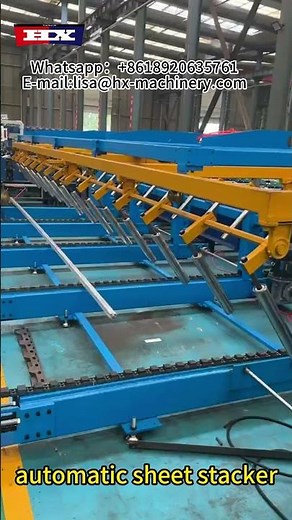 Automatic Sheet Stacker - The Perfect Finish to Your Roll Forming Line