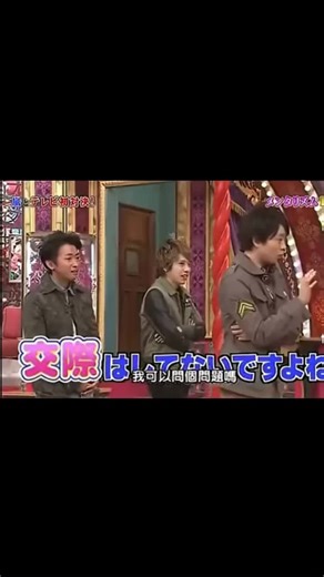 #投稿でゲット #ジャニーズ #ジャニオタ #嵐 #嵐にしやがれ #VS嵐 #相葉雅紀 #松本潤 #二宮和也 #櫻井翔 #大野智