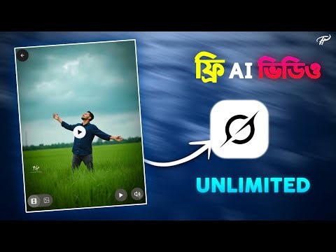 How to Create Photo to Video Using Grok AI | Unlimited Use | Full Tutorial @First10Tech