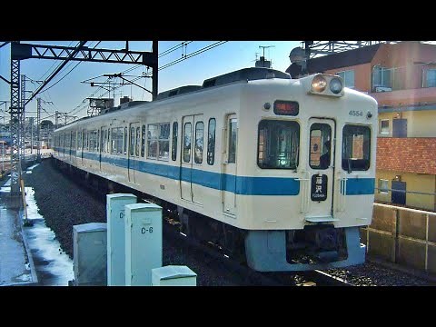【20年前の小田急線】小田急線初代4000形走行映像集 平日朝ラッシュ時
