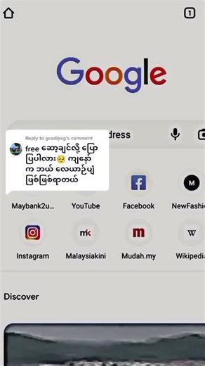 Free Flight Simulator Tips and Downloads for Everyone