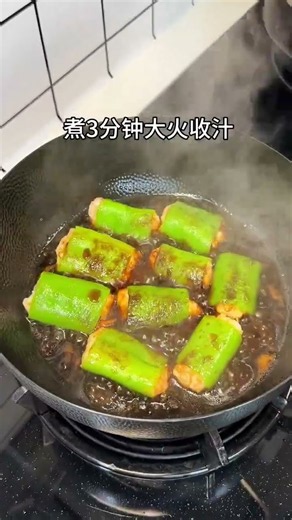 chill cooking #food #boostup #cooking #delicious #recipe #boost #viral