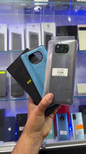 3.2K views · 14 reactions | Poco X3 Pro易 Snapdragon 860️ 6.67 (...