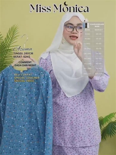 Exclusive Sneak Peek of My Live Session