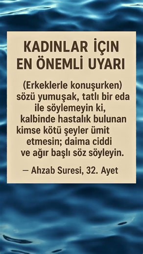 Kadınlar İçin En Önemli Uyarı 💬 | Ahzab Suresi 32. Ayet
