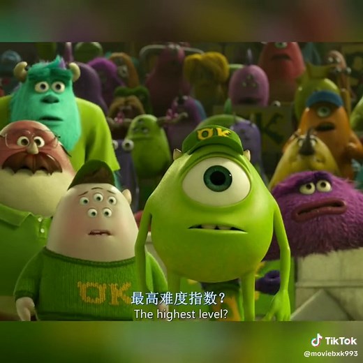 Monsters University Scare Games Final Competition