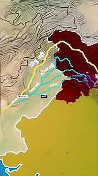 सिंधु नदी तंत्र through map Animation 🌍 || Indus River System || #geography #mapping