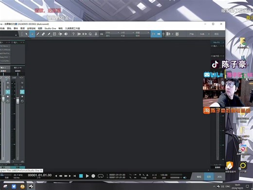 陈子豪弹幕版2024年10月23日（CFHD、MC隔离区、鹅鸭杀、生化危机4重制版挑战）分P直播合集（18：05~1：43）（陈子豪：我无敌，你随意！）