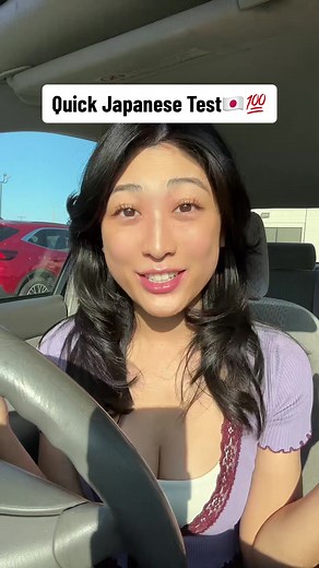 Learn Japanese with Netflix: Quick Tips and Tricks