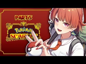 【POKEMON SCARLET】WHATS COOLER THAN BEING COLD #kfp #キアライブ