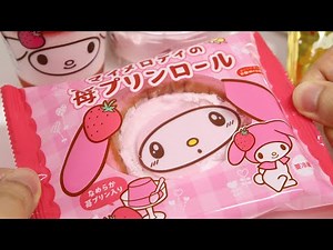 Japan Kawaii Cute Strawberry Sweets
