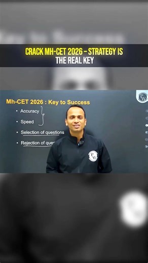 Consistency + Mock Tests = MH-CET 2026 Success 📚 #mbawallah #motivation #physicswallah