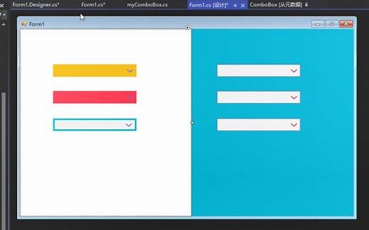 winform C# 自定义控件 comboBox
