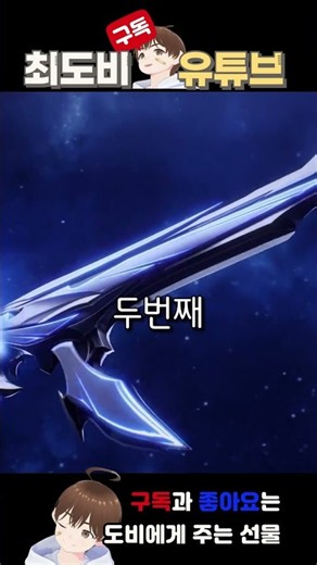The Second Event for the New Eris Skin Starts Now! #VALORANT