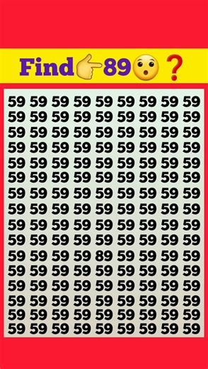 Secret Number Puzzle Game 🎮 🤔 || #shorts #viral #trending #illusion #puzzle #mindtest #secret