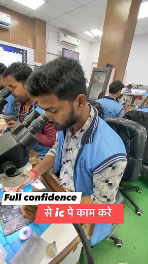 2.4K views · 14 reactions | Emmc day 5 live work done by student.call for admission 7000731192,9644139972 | Asia Telecom | Facebook