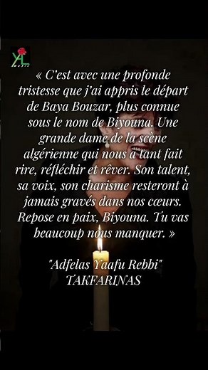 Toutes mes condoléances