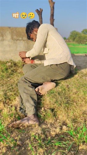 Teri meherbaniyan😭😭😭💯#trending #viral #highlights #shorts