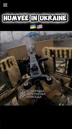 ASOV Use Humvee 50 Cal 🔥🇺🇦 #military #army #ukrainewar #russiaukrainewar
