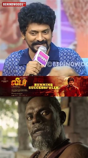 'Varman Play List பத்தி சொல்லுங்க..' 🥰 Nelson Reveals | Throwback